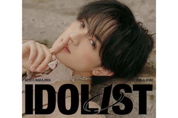 IDOL1ST (通常盤) - 中島健人 (特典なし)