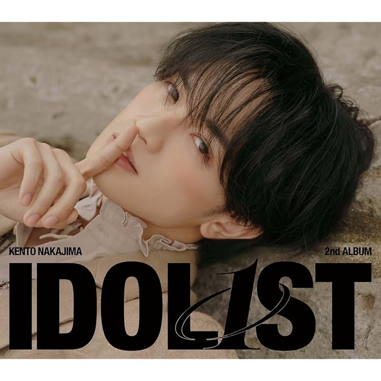 Amazon.co.jp: 【メーカー特典あり】N / bias (初回限定盤B) (CD+Blu