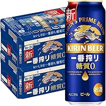 Amazon.co.jp: キリン 一番搾り 糖質ゼロ 生ビール [ 500ml×24本