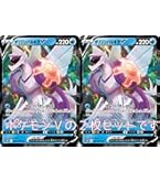 Amazon | カメックスex（ポケモンカードゲーム SVシリーズ