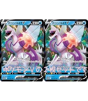 ポケモンカードプロモセット ダイパ御三家 リーフィア マナフィ ポケモンカードプロモセット ダイパ御三家 リーフィア マナフィ