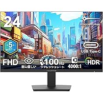 MINIFIRE FHD IPS ディスプレイ　モニター　MF24X3C 約1万円のPCモニター】Minifire「24X3C」レビュー【24型IPS