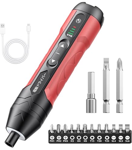 小型の電動精密ドライバー LEDライト付き 便利な Amazon | 電動精密ドライバーセット 52in1 電動ドライバー 小型