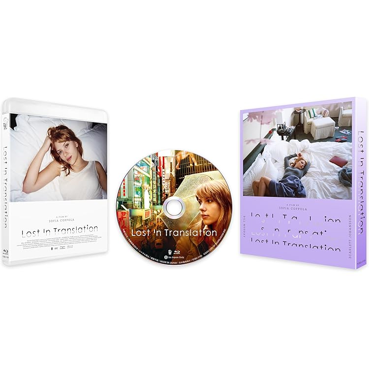 ☆新品未開封☆ コールガール／大統領の陰謀 サウンドトラック CD