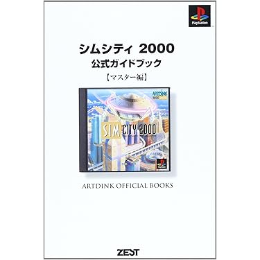 Amazon.co.jp 売れ筋ランキング: undefined の中で最も人気のある商品です
