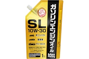 マックスファクトリー(MAXFactory) エンジンオイル パウチ仕様 SL…