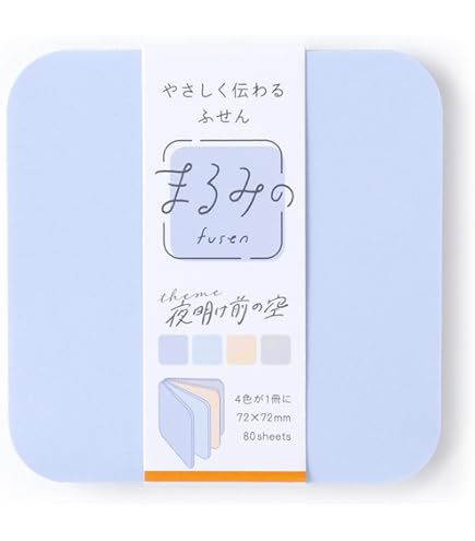 Amazon.co.jp: ミドリ 付箋 MD付せん紙 A7横罫 19030006 : 文房具