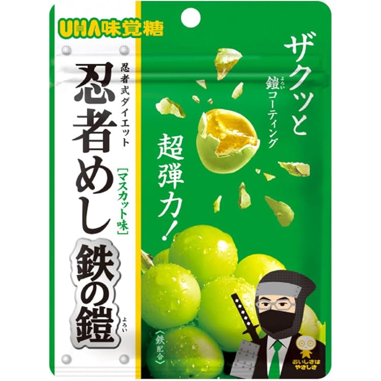 Amazon | UHA味覚糖 忍者めし 金の鎧 マスカット味(金箔シュガー入り