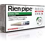 Rien pipe 離煙パイプ GS (31本セット / スリムタイプ) 禁煙グッズ 禁煙パイポ 減煙 (ニコチン/タール カット) 取り付けるだけ