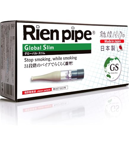 Amazon | Rien pipe キープパイプ GR ( 10 本 セット / レギュラー