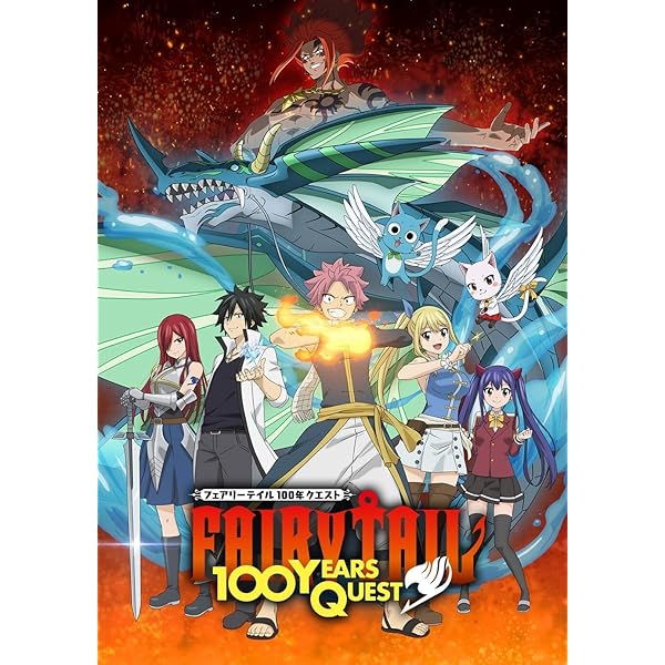 フェアリーテイル Weiss Schwarz/Fairy Tail: 100 Years Quest]100年クエスト