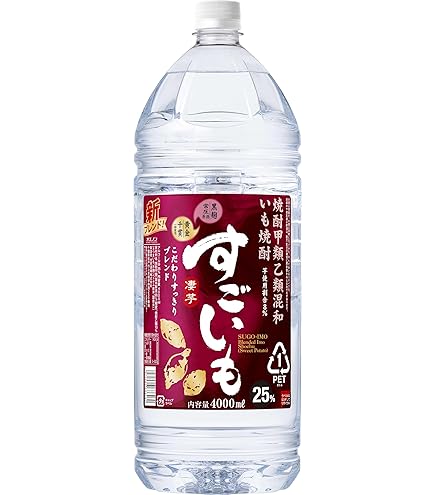 焼酎 飫肥杉 20° 4L×4本   4000ml×4本セット 爽 飫肥杉 20度 4,000ml 大容量PET - 宮崎・日南から本格焼酎