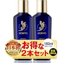 Amazon.co.jp: ヘアキララ 頭皮美容液 30ml ヒト幹細胞 スカルプ