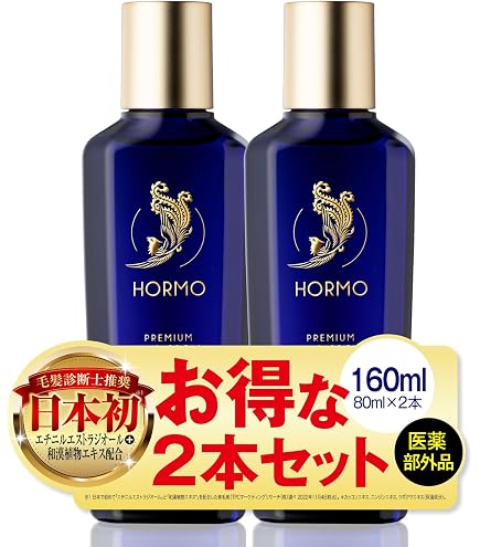 Amazon | ヘアキララ 30ml 毛根美容液 ヘアケア 育毛 頭皮 | ノー