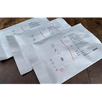 Amazon | ひめの華 おためしセット 20g×3袋（3日分）北海道二股温泉100
