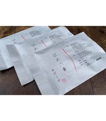 Amazon | ひめの華200gx1袋（10日分）北海道二股温泉100%湯の花 | 肌