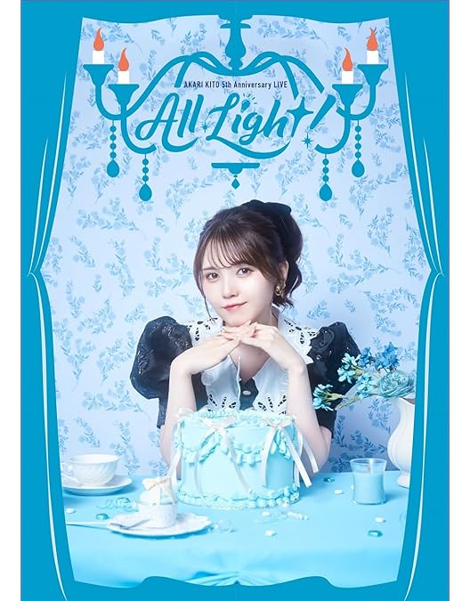 り*う様 鬼頭明里 Zepp TOUR 2023「Glow up!!」サイン色紙 り*う様 鬼頭明里 Zepp TOUR 2023「Glow up!!」サイン色紙 鬼頭明里