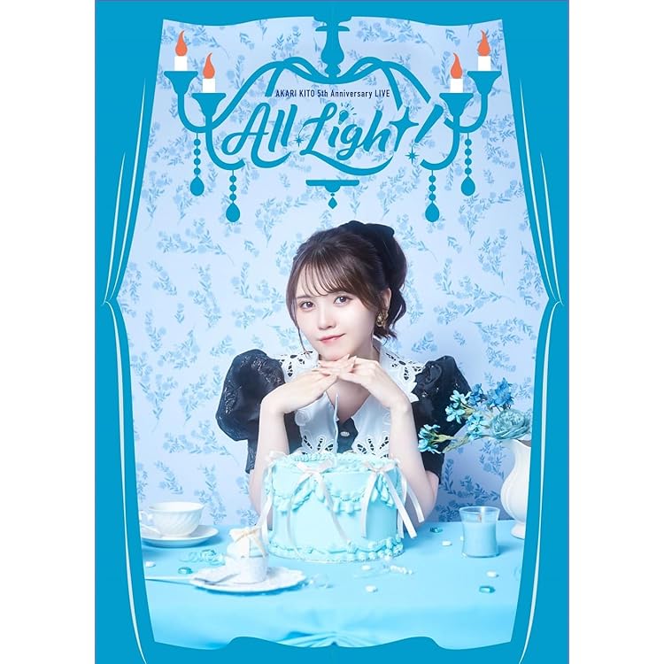 Amazon.co.jp: 【Amazon.co.jp限定】Journey (初回限定盤) - 鬼頭明里