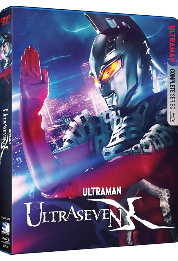 ULTRASEVEN X 15年目の証言録 (立東舎) | 八木 毅 |本 | 通販 | Amazon