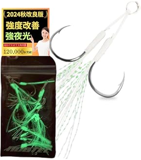 Amazon | 純正パーツ 17 ツインパワー XD C3000HG スプール組