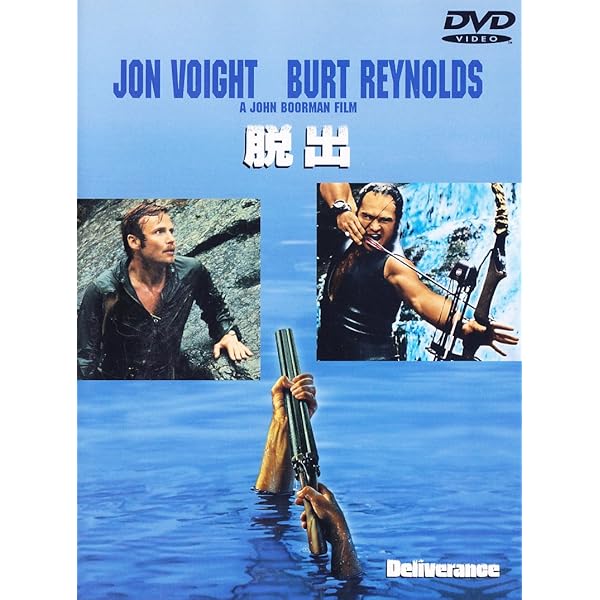 セル版　ファナティック　新 マニアック　ジョー・スピネル　キャロライン・マンロー Amazon.co.jp: ファナティック [DVD] : キャロライン・マンロー