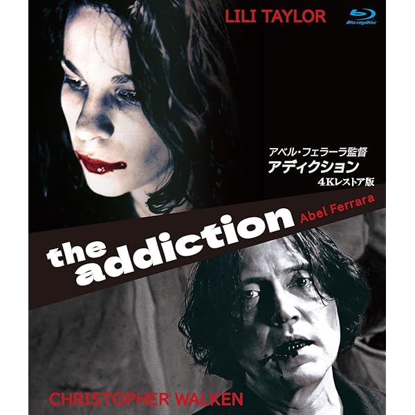 Amazon.co.jp: 今宵、フィッツジェラルド劇場で ロバート・アルトマン