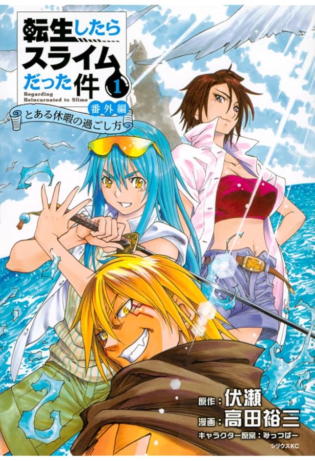 すらいむさんになりますので、他の方は購入しないでくださいm(_ _)m すらいむさんになりますので、他の方は購入しないでくださいm