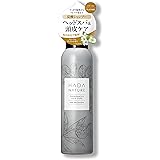 肌ナチュール 炭酸シャンプー ヘッドスパ 頭皮クレンジング 150g