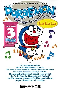 ドラえもん Doraemon ― Gadget cat from the future (Volume 2) | 藤子
