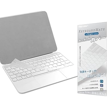 タブレット用ホワイトキーボードカバー Amazon.co.jp 人気ギフトランキング: タブレット用キーボード で