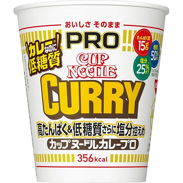 Amazon.co.jp: カップヌードルPRO 高たんぱく&低糖質さらに塩分控えめ