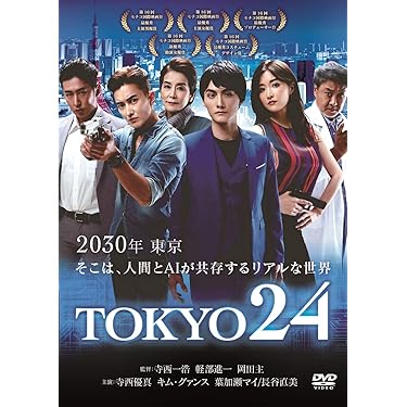 Amazon.co.jp 売れ筋ランキング: undefined の中で最も人気の