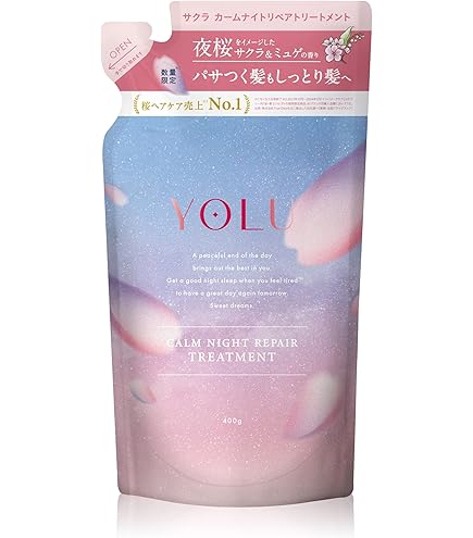 Amazon | [2025春限定] YOLU ヨル シャンプー 詰め替え ディープナイト
