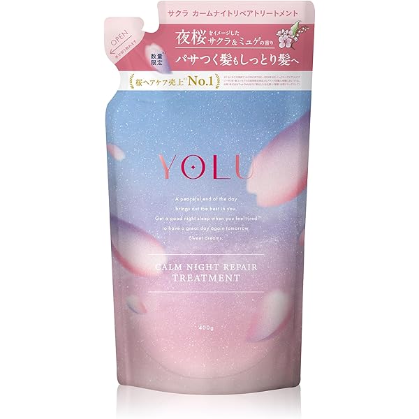 Amazon | [2025春限定] YOLU ヨル シャンプー 詰め替え カーム