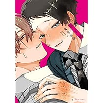 Amazon.co.jp: 悠と晴 2 (フルールコミックス) : 海老之尾: 本