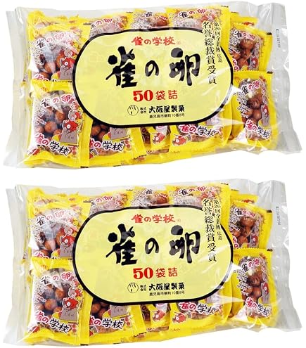 Amazon.co.jp: 大阪屋製菓 雀の卵 雀の学校 お菓子 【 20袋入