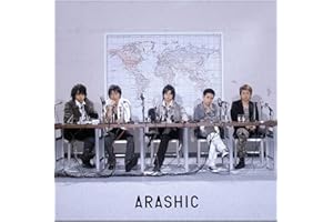 CARNIVAL NIGHT part 2