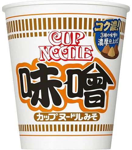 Amazon.co.jp: 日清食品 カップヌードル 味噌 ミニ 42g×15個 : 食品
