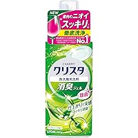 チャーミークリスタ 消臭ジェル 食洗機用洗剤 本体 480g