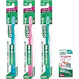 GUM(ガム) デンタル 歯ブラシ#407 [4列コンパクトヘッド ふつう 先細毛] 3本パック+おまけ付き まとめ買い ※色は選べません