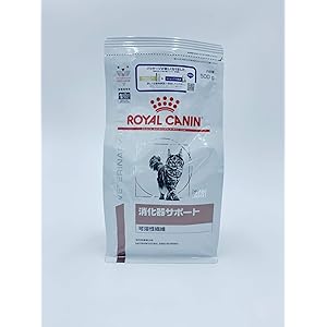 ロイヤルカナン 療法食 猫 消化器サポート可溶性繊維 500g