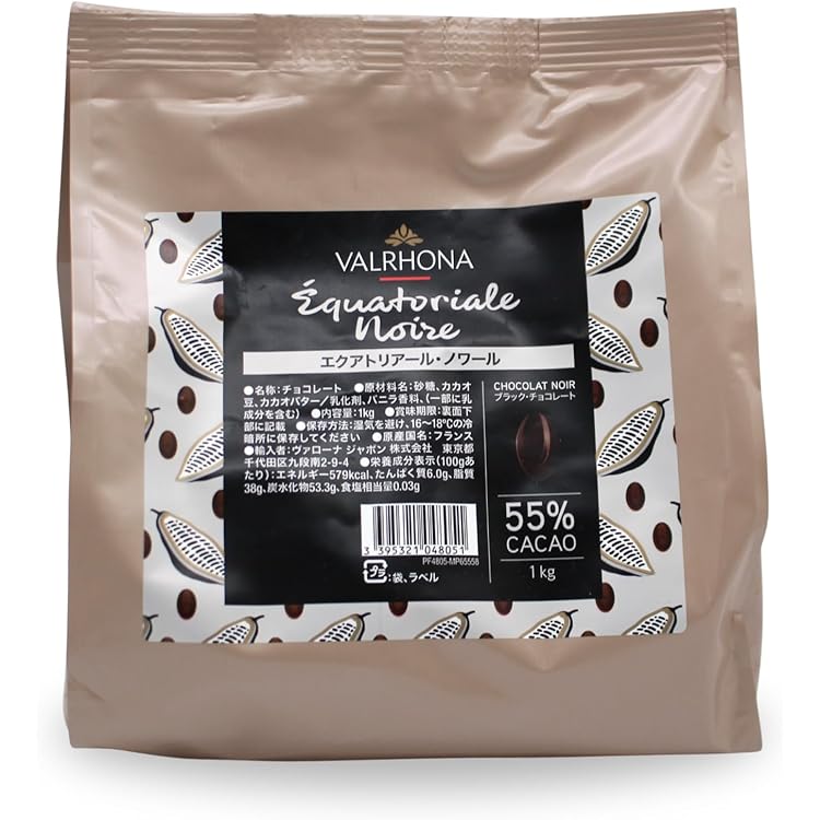Amazon | Valrhona [カカオ分56%] VALRHONA ヴァローナ フェーブ