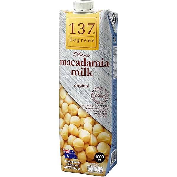 Amazon.co.jp: ハルナプロデュース HARUNA 137degrees ウォールナッツ