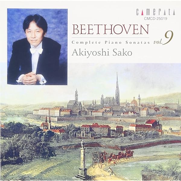 ベートーヴェン:ピアノ・ソナタ全集　７枚セット Amazon.co.jp: ベートーベン:ピアノ・ソナタ全集7: Music