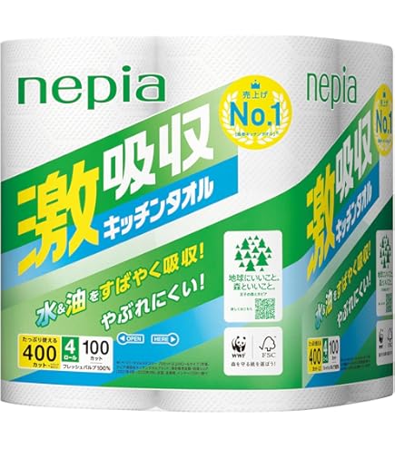 ネピア 激吸収 キッチンウエットティシュ 50枚入 36個　まとめ売り ネピア,ウエットティシュ,ネピア激吸収キッチンウエットティシュ