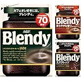【Amazon.co.jp限定】 AGF(エージーエフ) ブレンディ インスタントコーヒー 袋 飲み比べセット 140g×3種 【 詰め替え エコパック 】【 アソートセット 】【 詰め合わせ 】