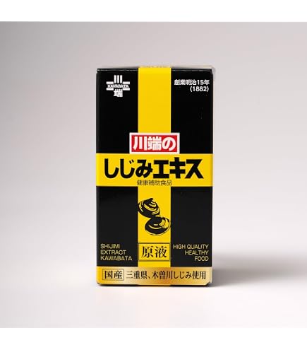 Amazon | ユニシティ バイオスライフ C プラス 60パケット 390g
