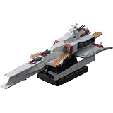 コスモフリートスペシャル 機動戦士ガンダム 逆襲のシャア ラー・カイラム 約170mm PVC製 塗装済み完成品フィギュア
