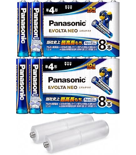 Amazon | Pikotta エボ ルタ 乾電池 単4形 12＋2本 単3形 変換 2個 