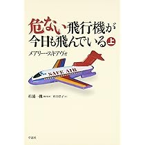 71DGPSkFaBL._AC_UL210_SR210,